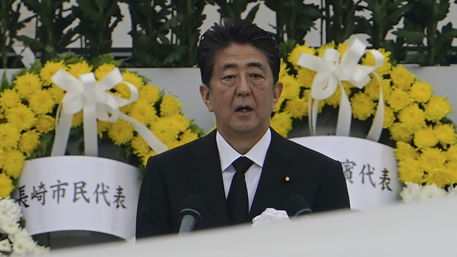 abe hiroshima wide a93b