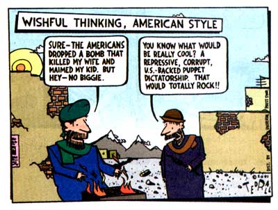 rall_afghanstrips