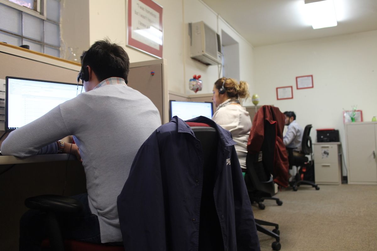 CALL CENTER
