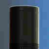 As We Leave More Digital Tracks, Amazon Echo Factors In Murder Investigation