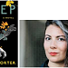 Chana Porter on A Novel Idea (Aired: August 2, 2020)